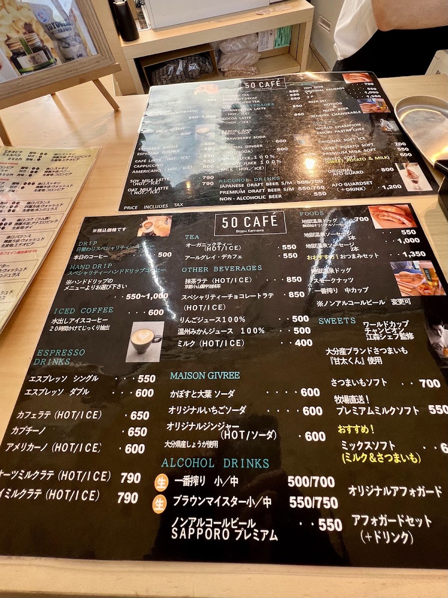 50 Cafe menu board