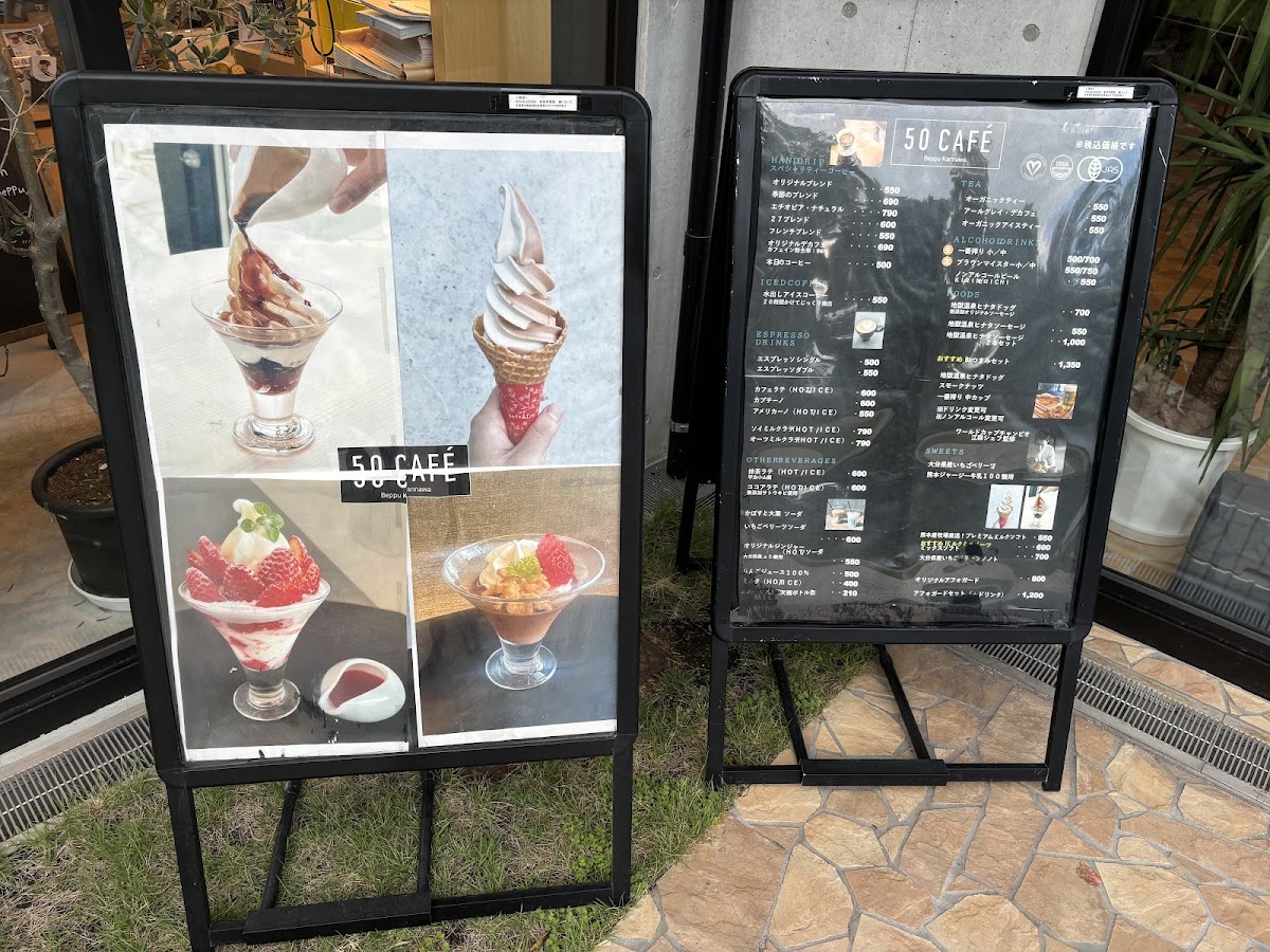 50 Cafe menu board