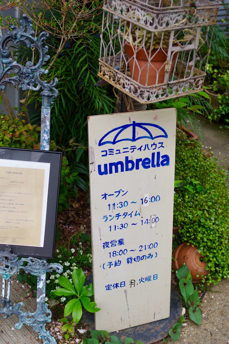 Umbrella menu board
