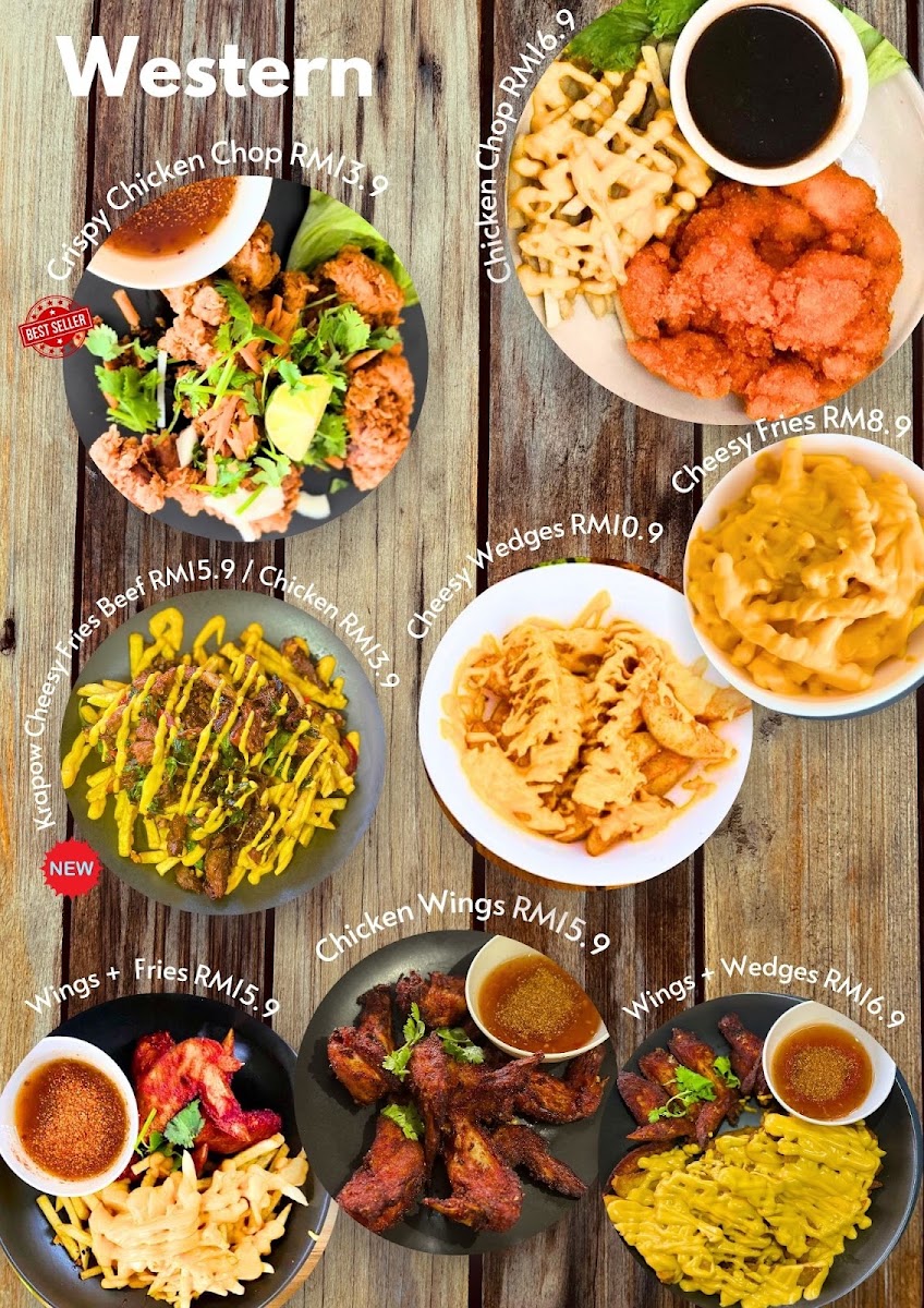 CháWan menu board