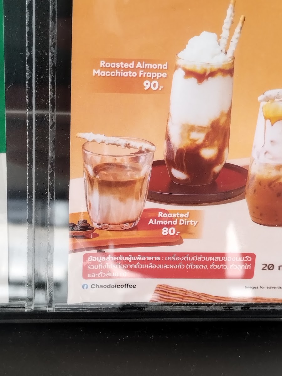 CHAO DOI COFFEE @Pratamnak Road Pattaya menu board