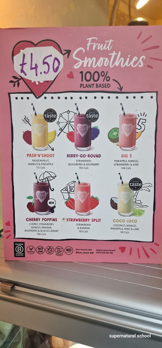 V Brunch @73 menu board