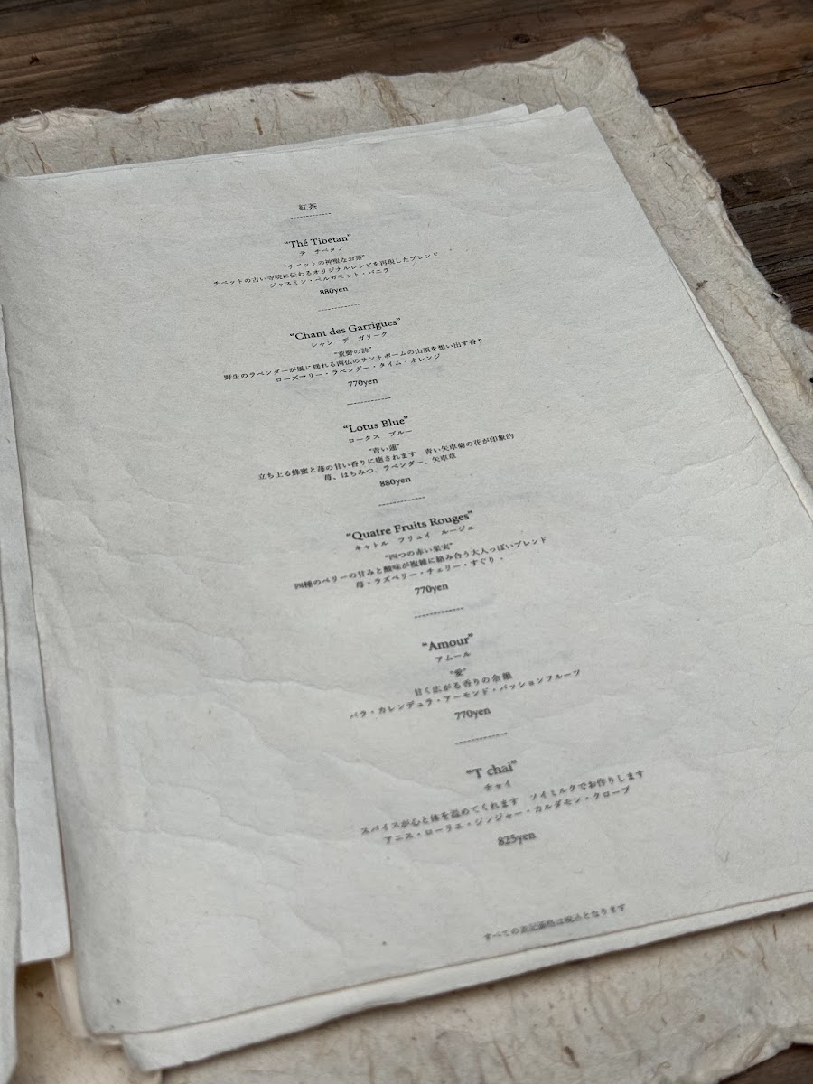 STARDUST menu board