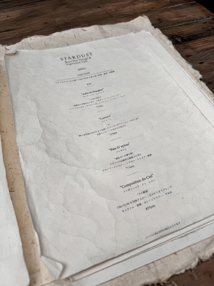 STARDUST menu board