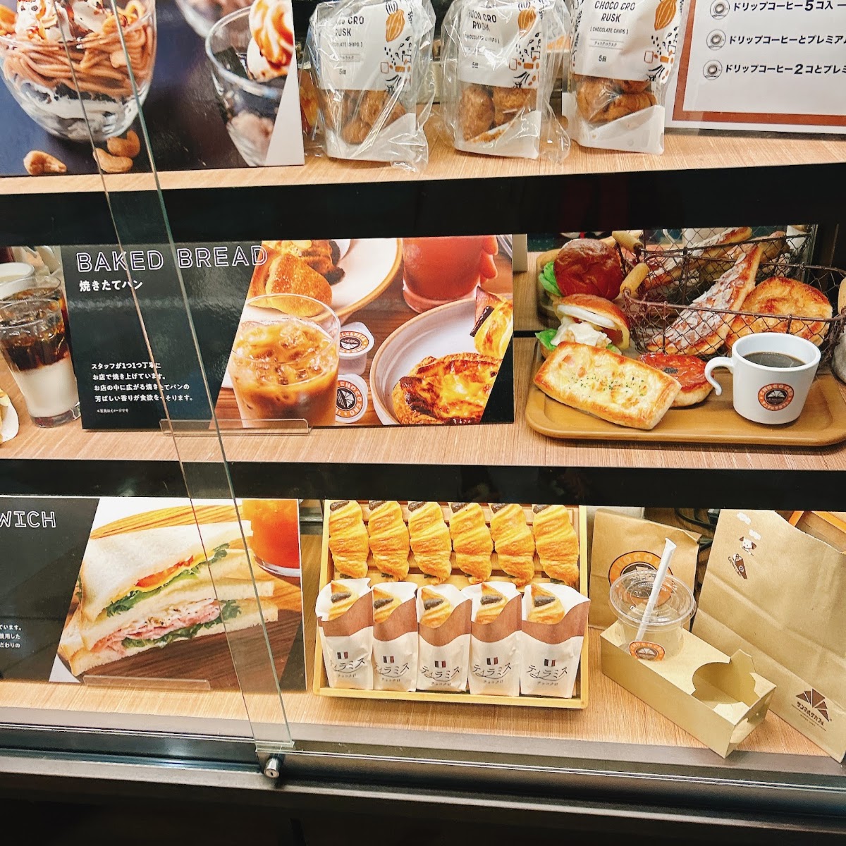 Saint Marc Cafe - Saitama Atre Kawagoe menu board
