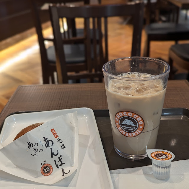 あんぱんとカフェラテ