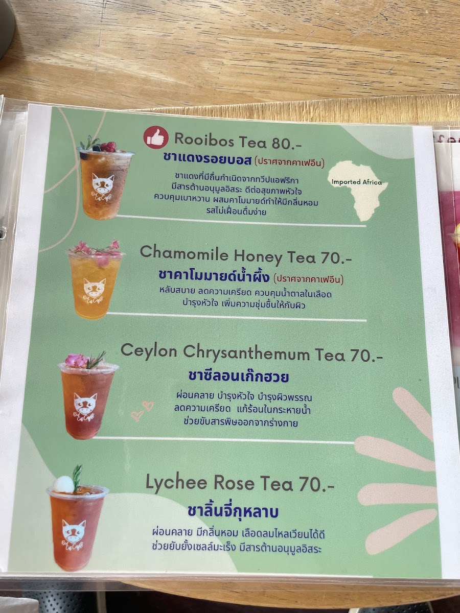 Red Cat Cafe menu board