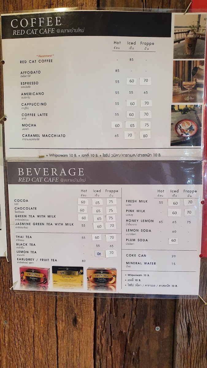 Red Cat Cafe menu board