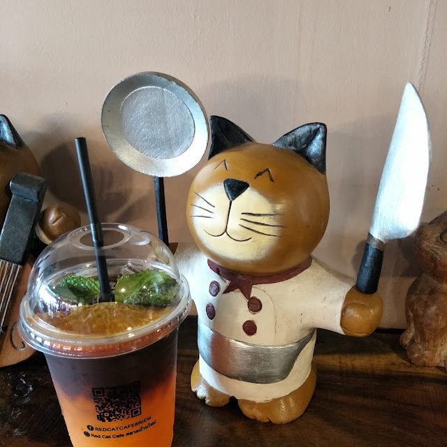 Espresso Orange