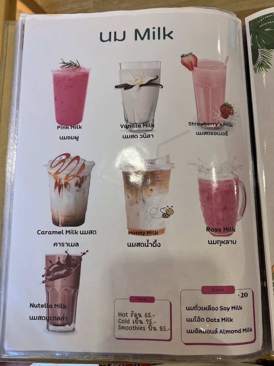 Hug Kapong Cafe menu board
