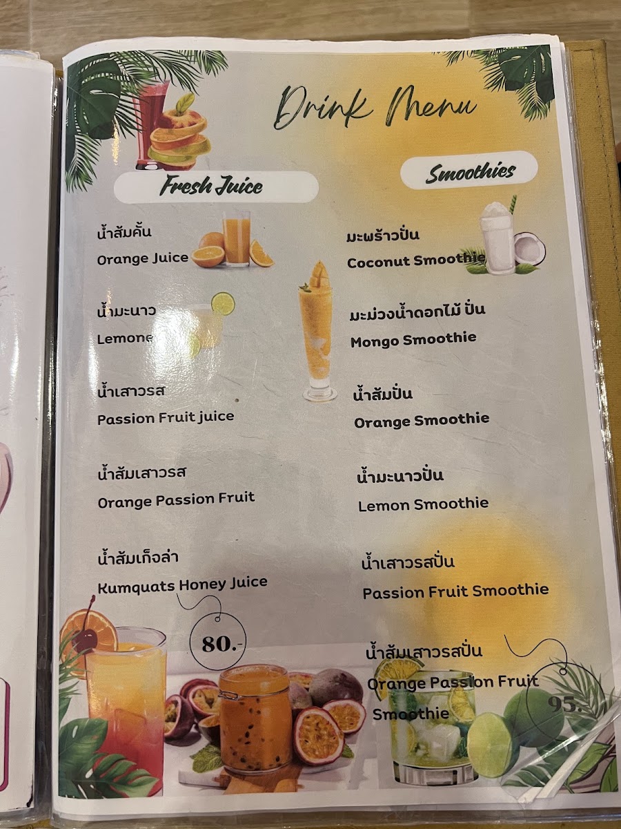 Hug Kapong Cafe menu board