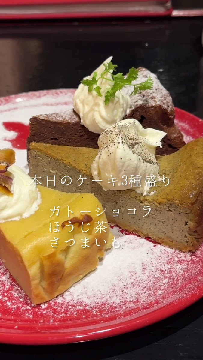 Cafe Cojica