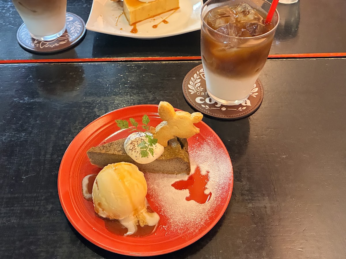 Cafe Cojica