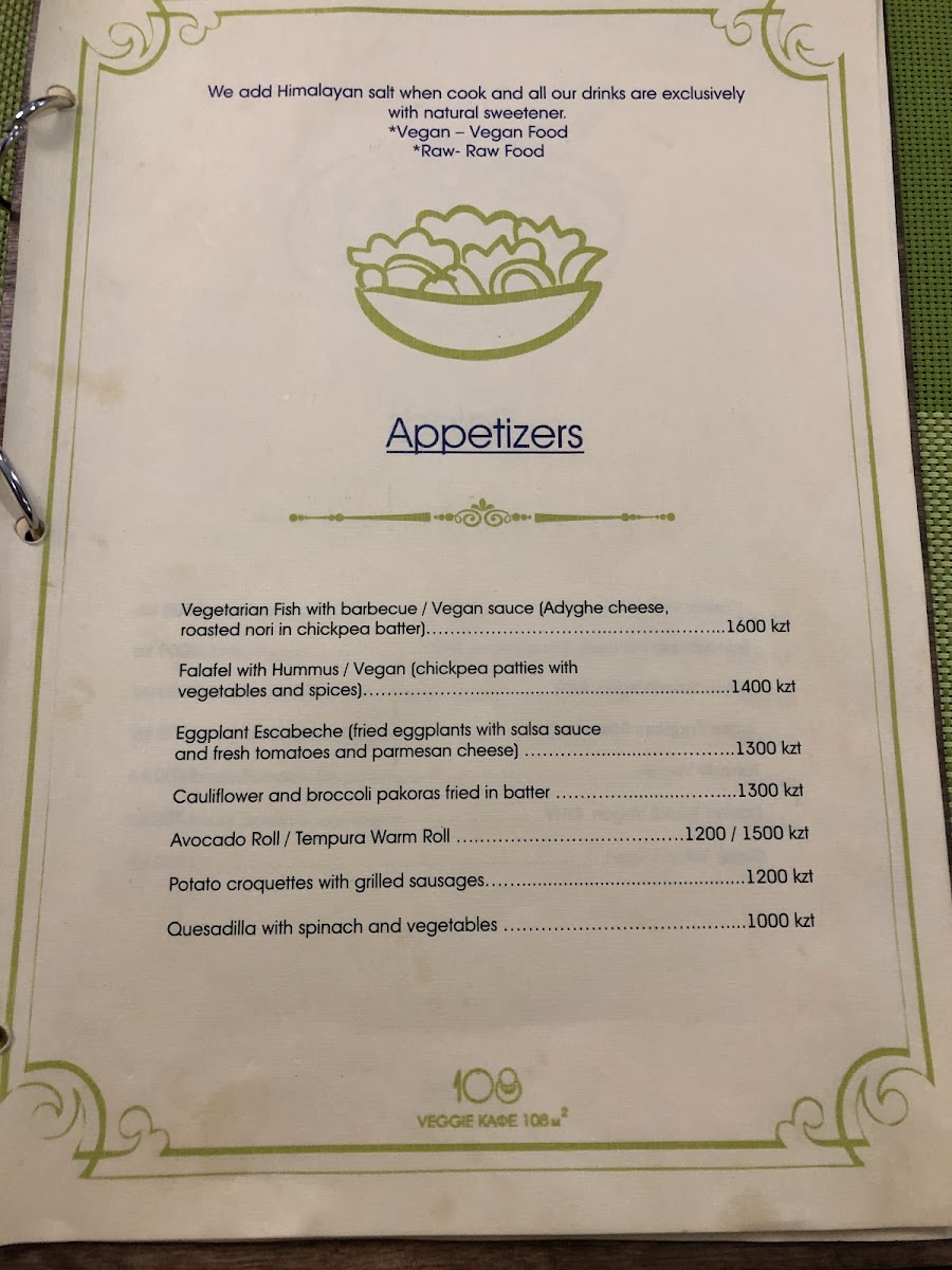 Veggie House menu board