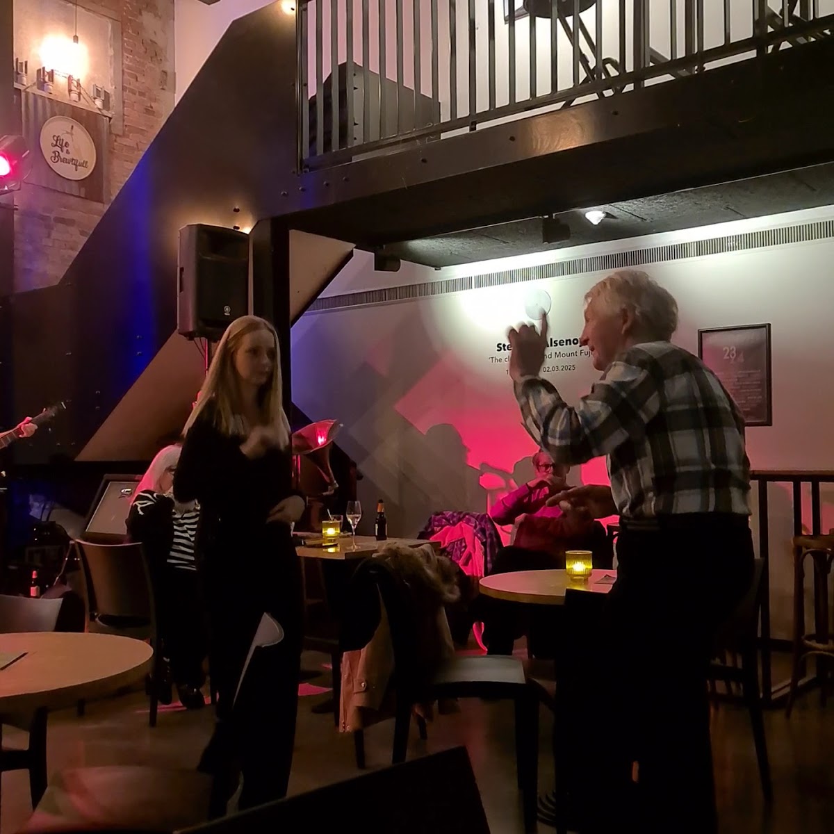 MuzeCAFE