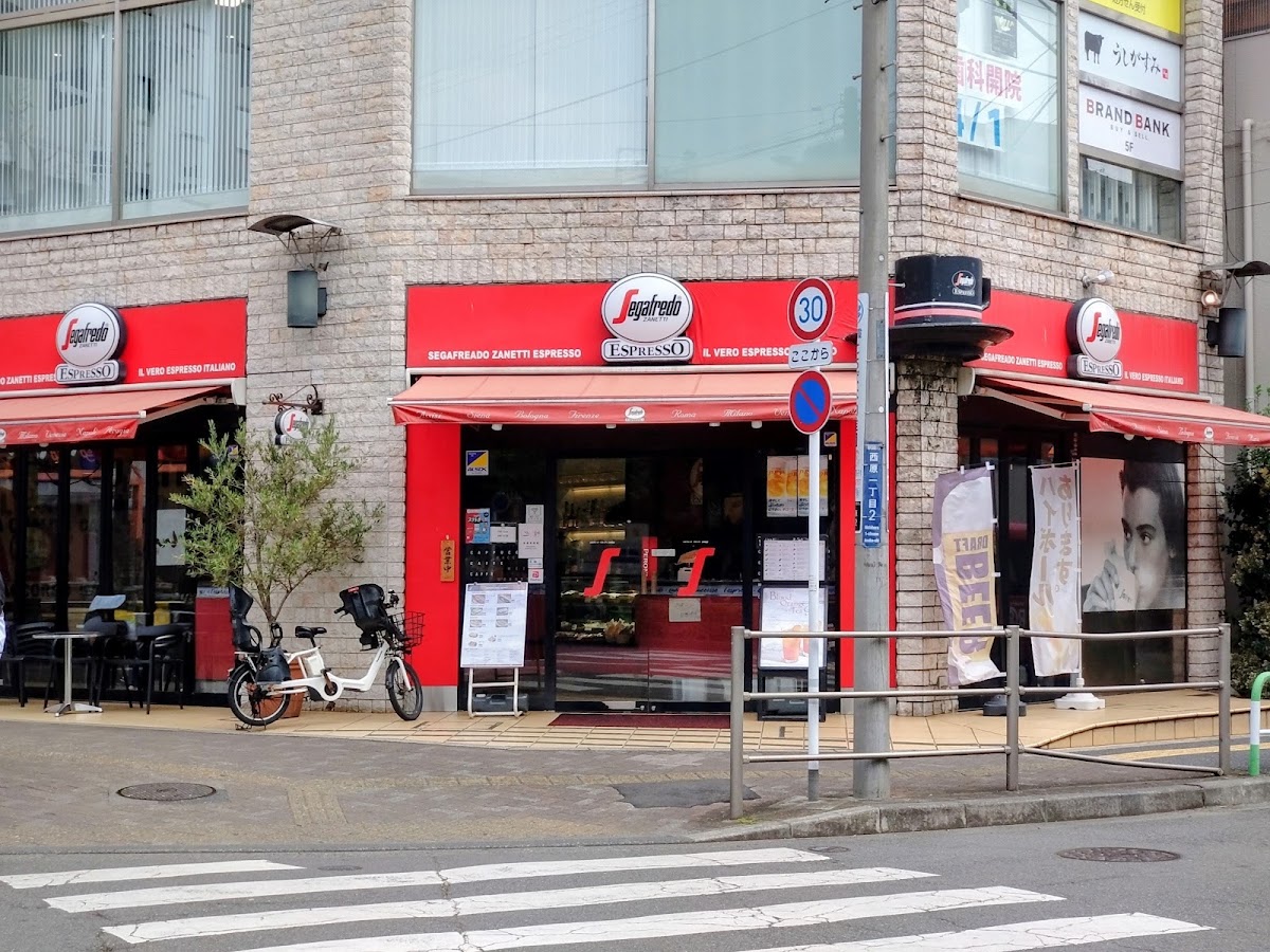 Segafredo Zanetti Espresso Shop KITA-ASAKA