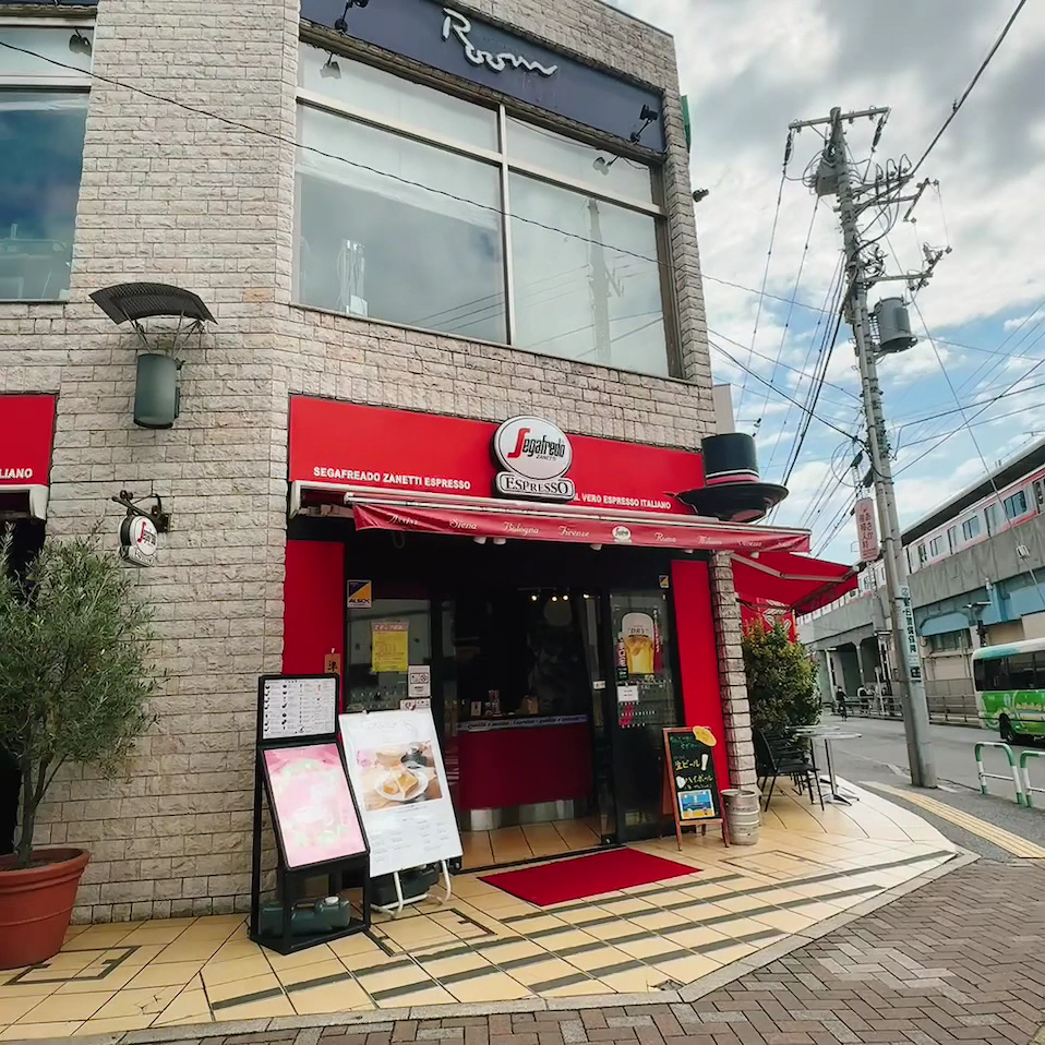 Segafredo Zanetti Espresso Shop KITA-ASAKA