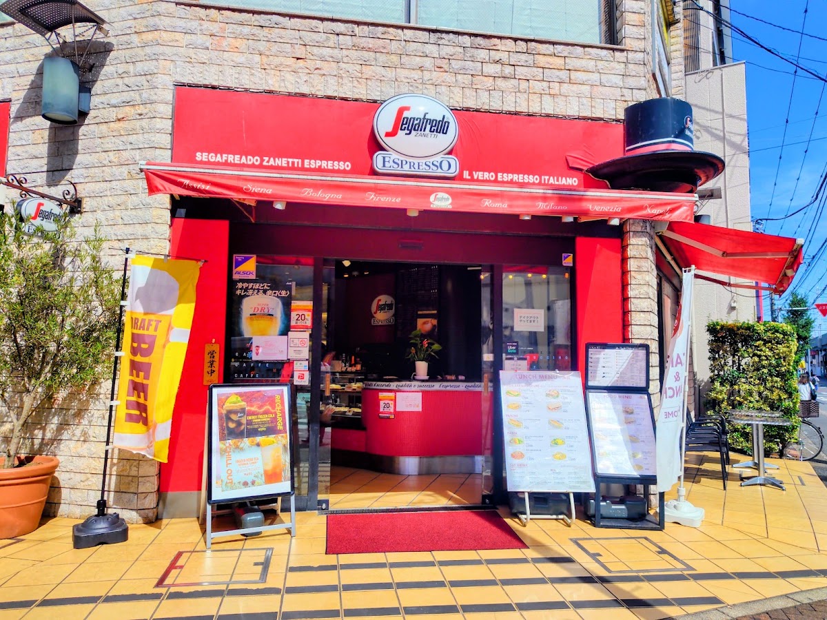 Segafredo Zanetti Espresso Shop KITA-ASAKA