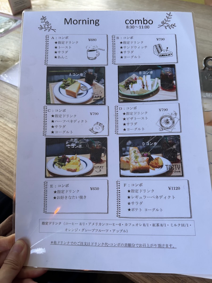 tona cafe menu board