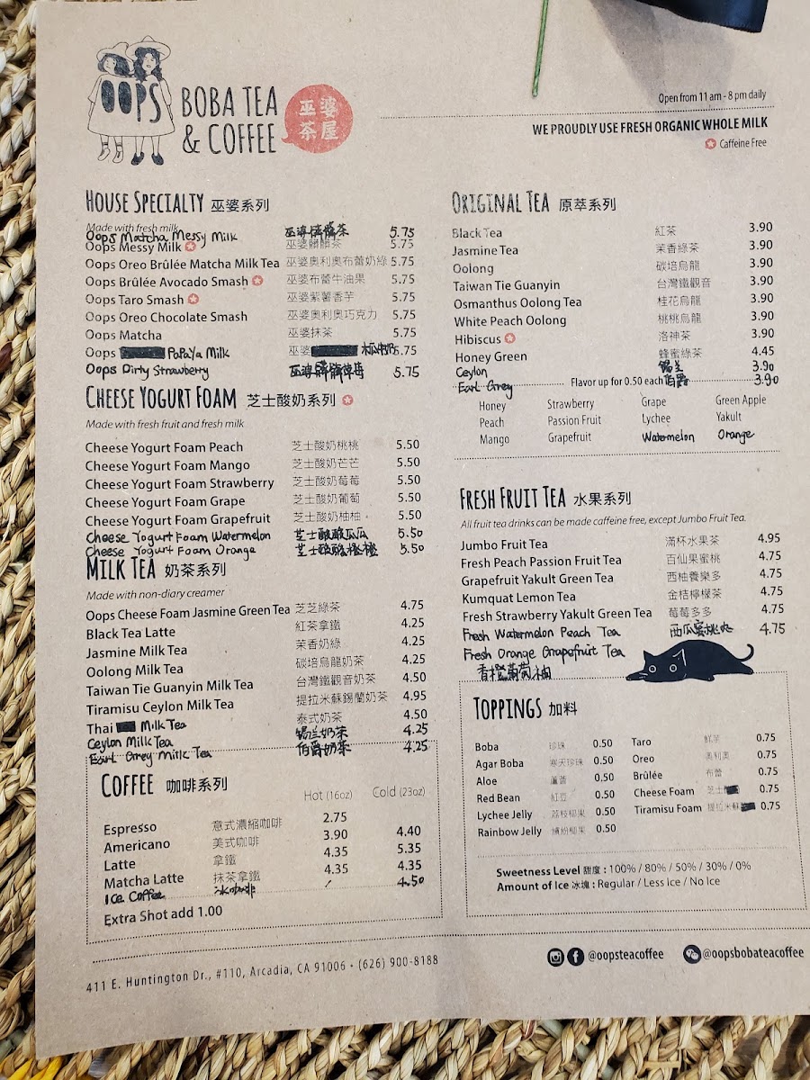 Oops Boba Tea & Coffee menu board