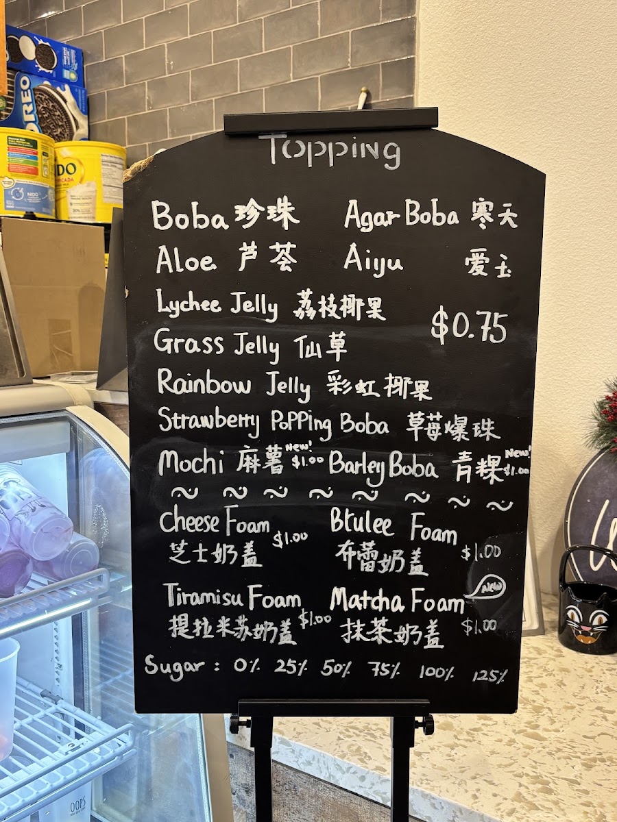Oops Boba Tea & Coffee menu board