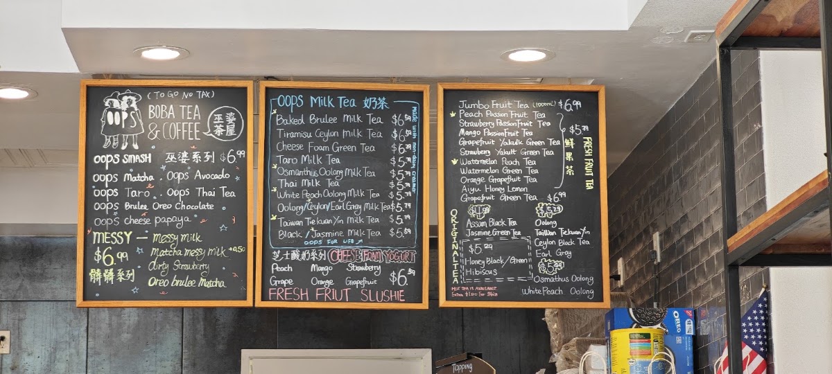 Oops Boba Tea & Coffee menu board