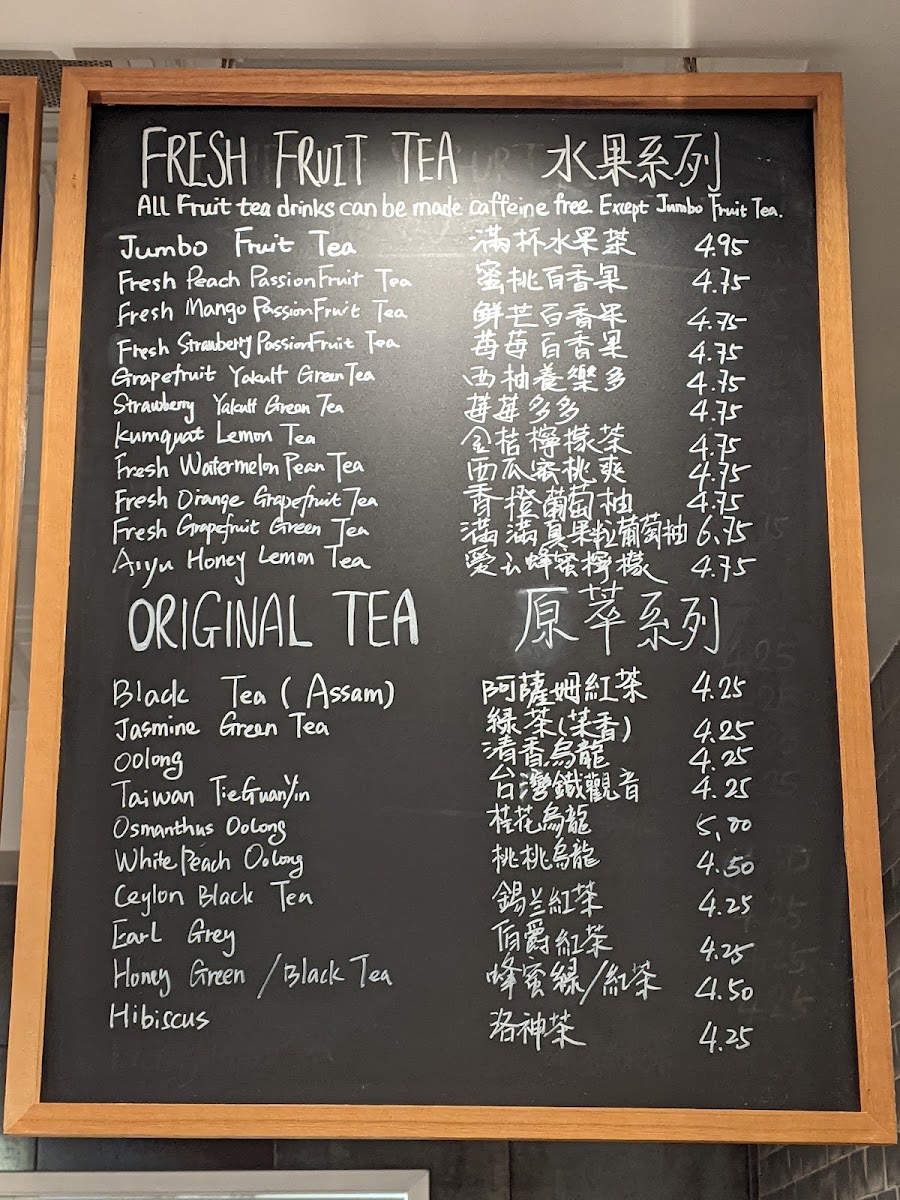 Oops Boba Tea & Coffee menu board
