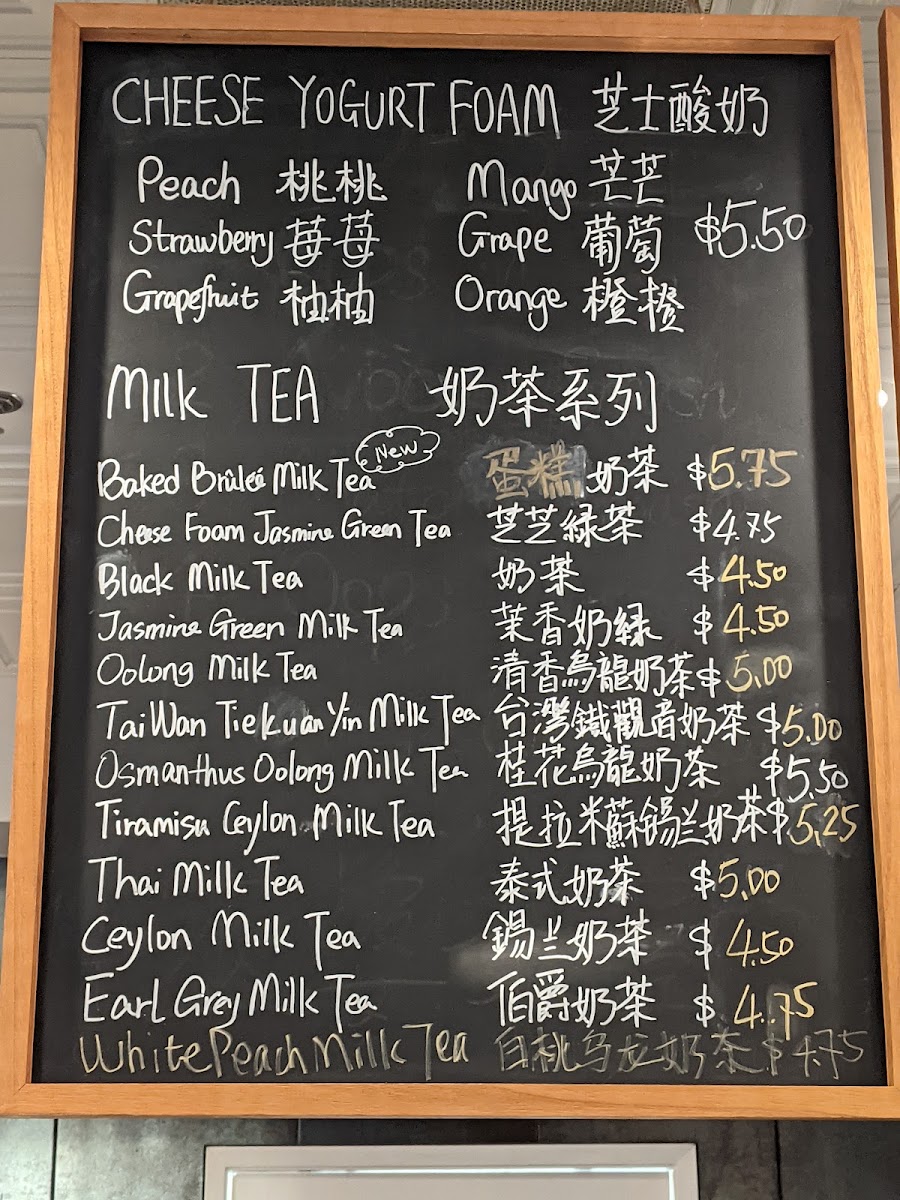 Oops Boba Tea & Coffee menu board