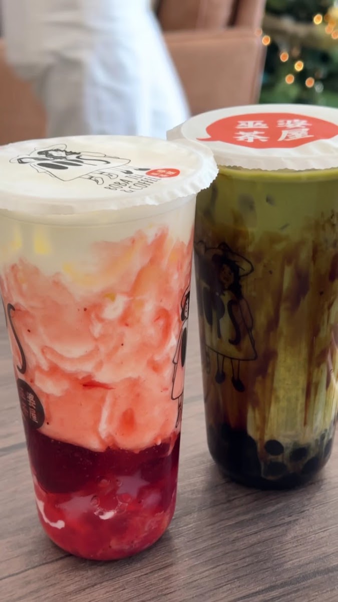 Oops Boba Tea & Coffee
