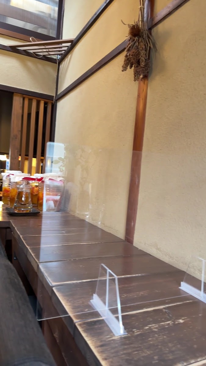 Cafe Kari Renge