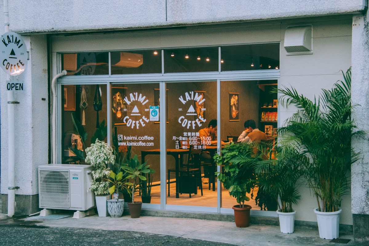 Ka'imi Coffee カイミ・コーヒー