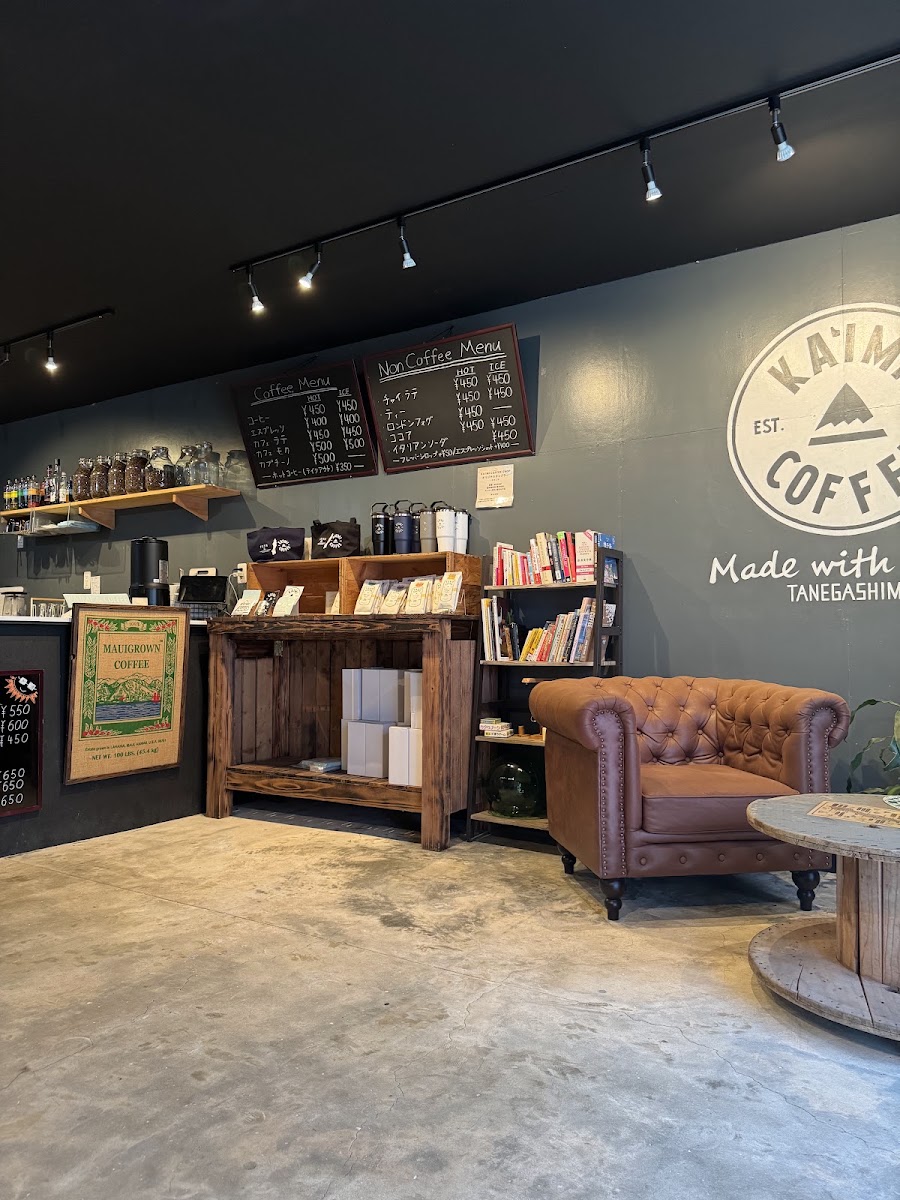 Ka'imi Coffee カイミ・コーヒー