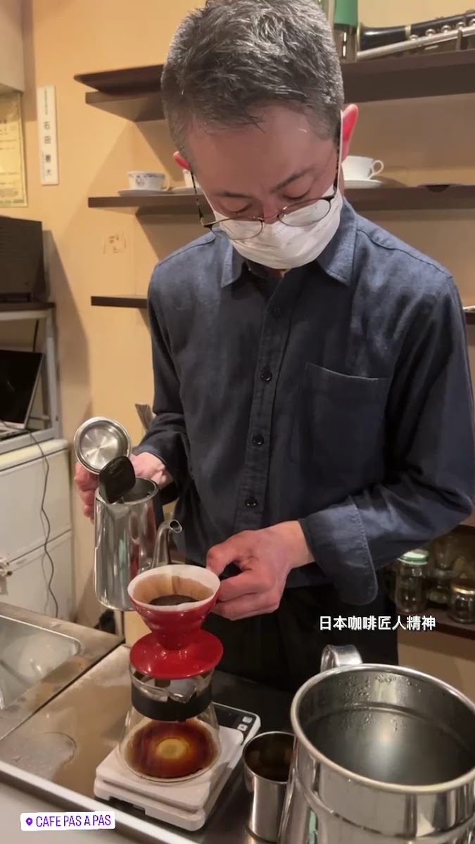 CAFE PAS A PAS (カフェパサパ)