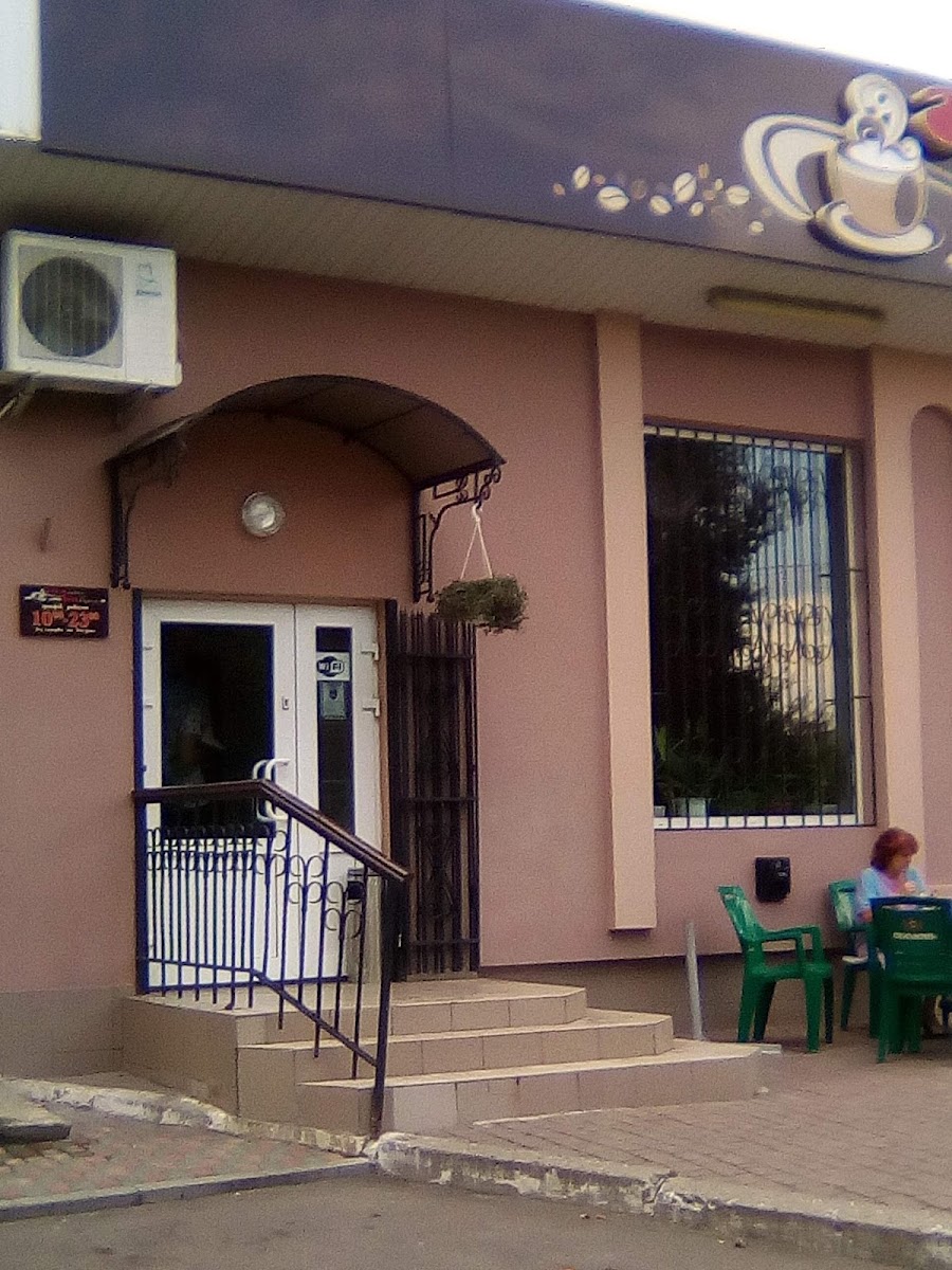 Halytsʹka Kav'yarnya