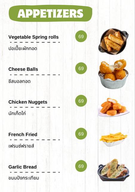 365days KAMALA (Halal Food) menu board