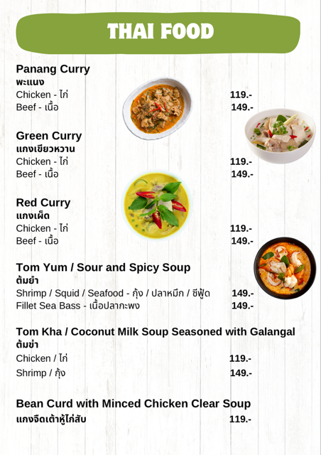365days KAMALA (Halal Food) menu board