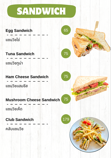 365days KAMALA (Halal Food) menu board