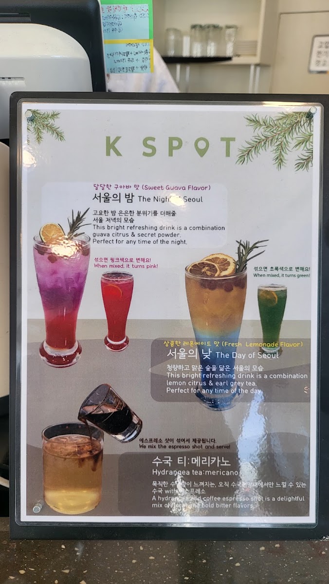 K-SPOT cafe menu board