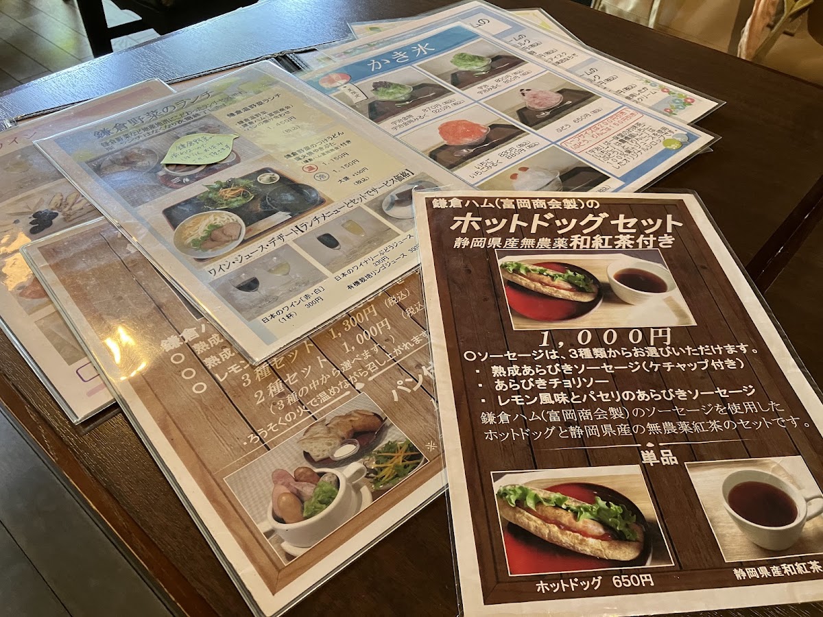 Hiroka menu board