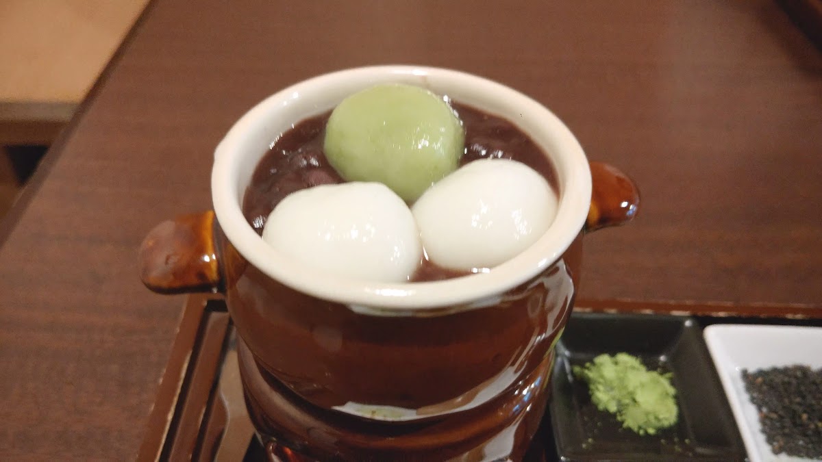 Hiroka
