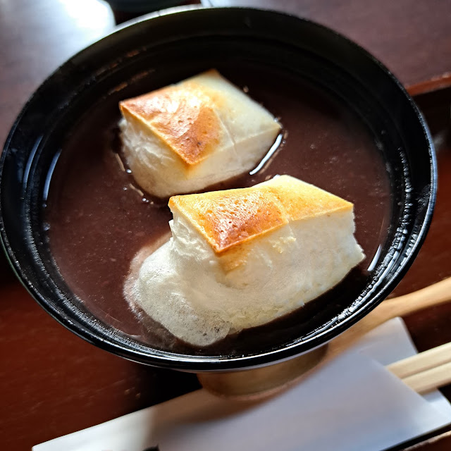 ぜんざい