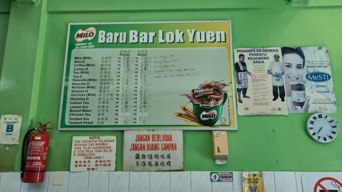 Kedai Kopi Baru Bar Lok Yuen 新巴樂园咖啡茶室 menu board