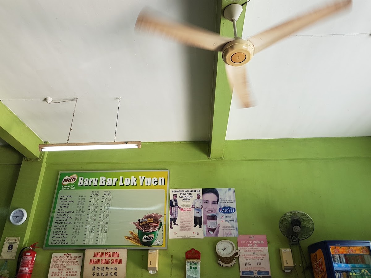 Kedai Kopi Baru Bar Lok Yuen 新巴樂园咖啡茶室 menu board
