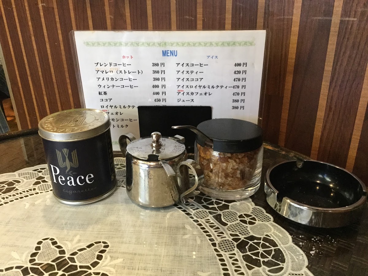 Kanedaen menu board