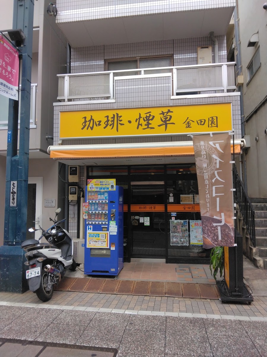 Kanedaen
