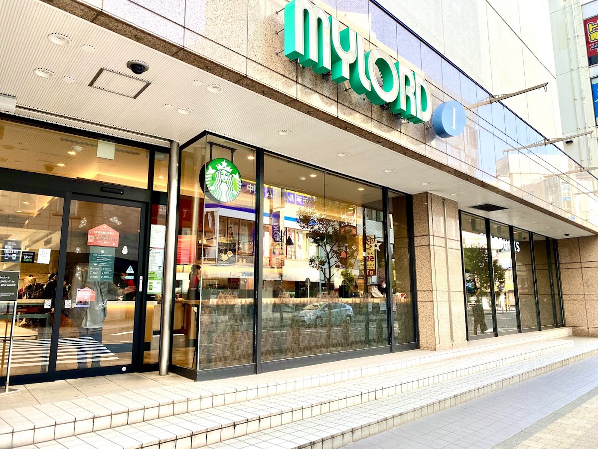 Starbucks Coffee - Hon-Atsugi Mylord