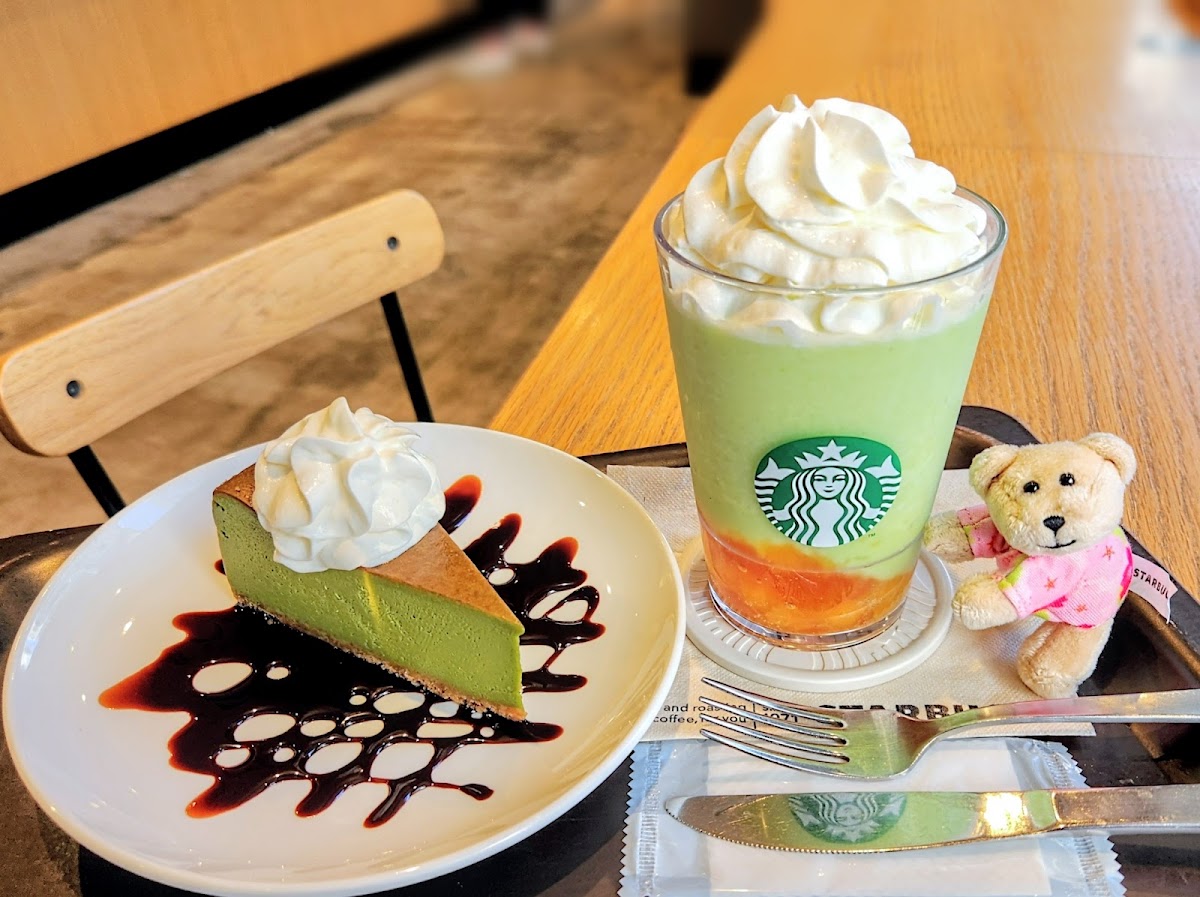 Starbucks Coffee - Hon-Atsugi Mylord