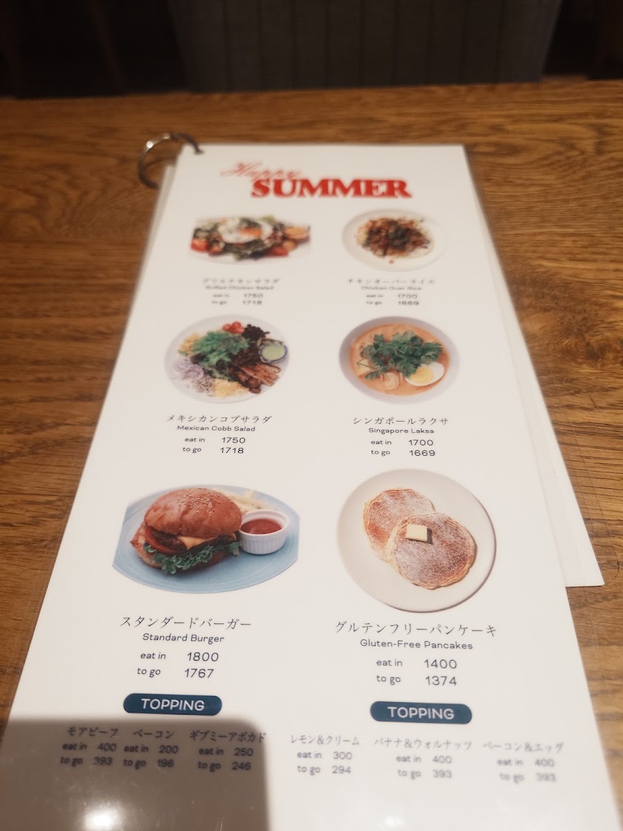 RHC CAFE Kawasaki menu board