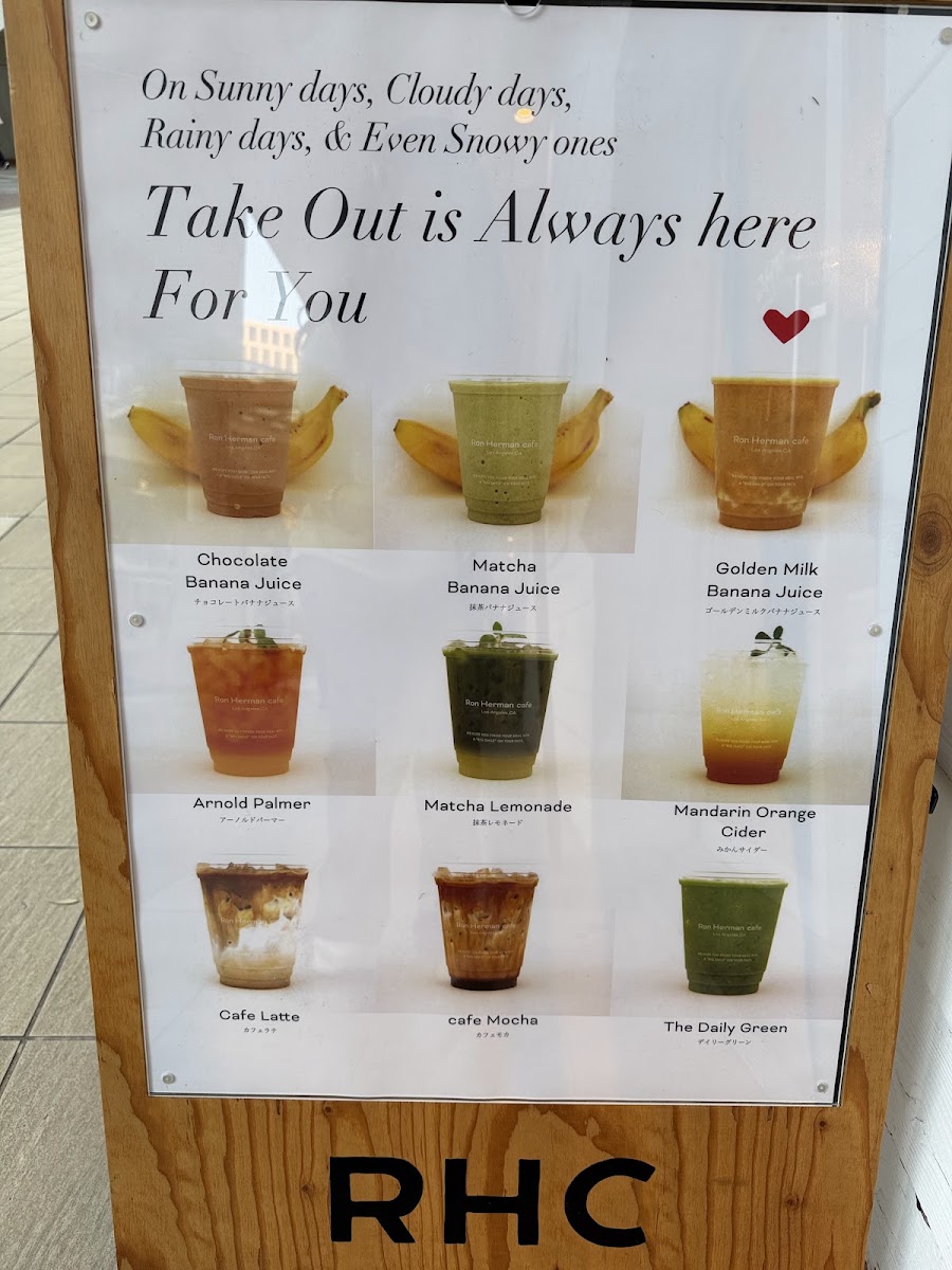 RHC CAFE Kawasaki menu board