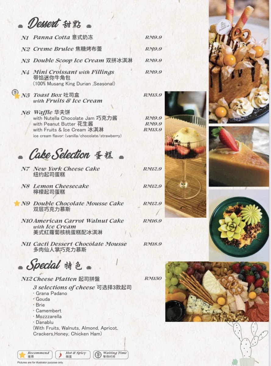 CACTISSERT CAFE menu board
